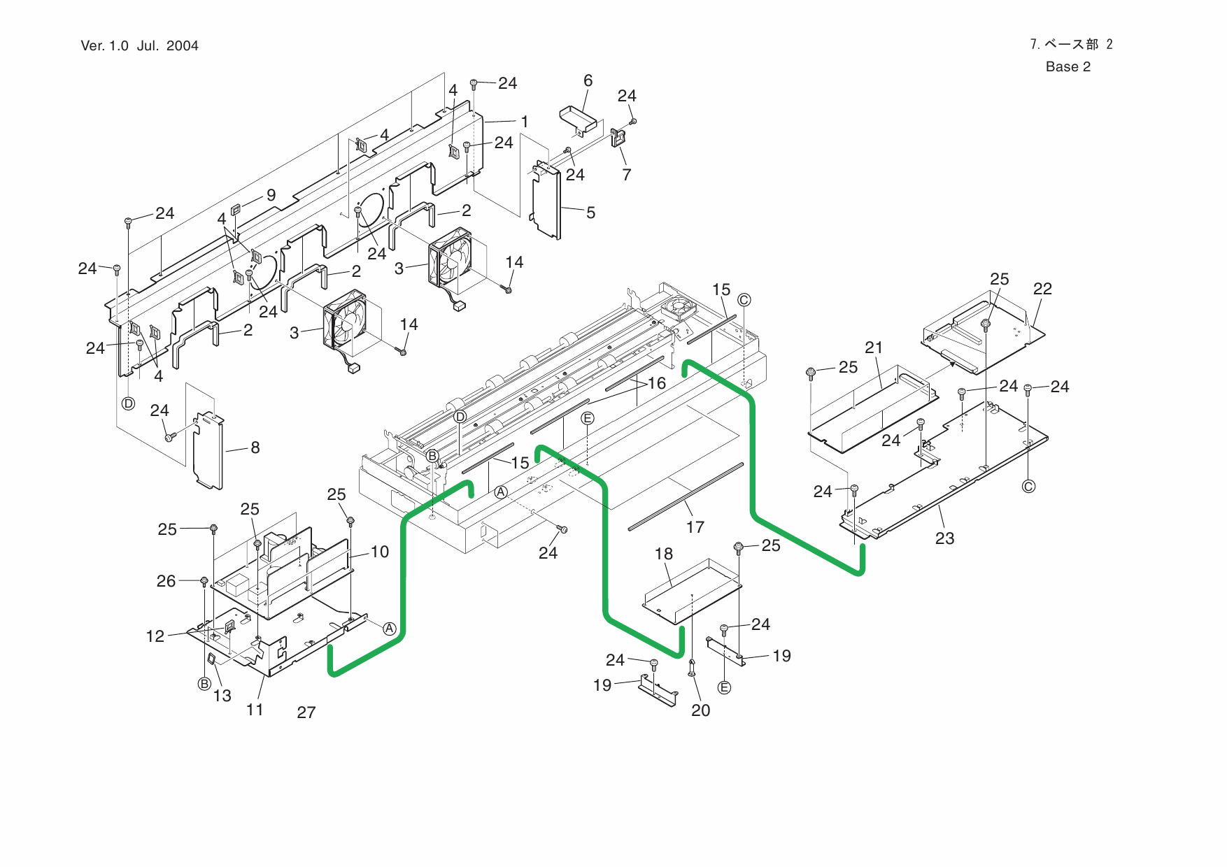 KIP 2200 Parts Manual-4